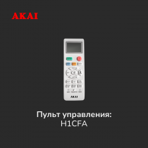 Кондиционер AKAI ASIRA20DW / ASORA20DW  ASIRA inverter