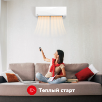 Кондиционер AKAI ASIRA20DW / ASORA20DW  ASIRA inverter