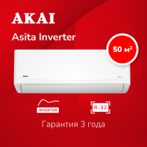 Кондиционер AKAI ASITA50DW / ASOTA50DW  ASITA inverter