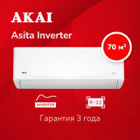 Кондиционер AKAI ASITA70DW / ASOTA70DW  ASITA inverter