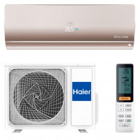 Кондиционер HAIER AS25S2SF1FA-G / 1U25S2SM1FA