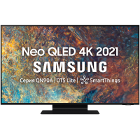 Телевизор QLED Samsung QE50QN90AAUXRU	