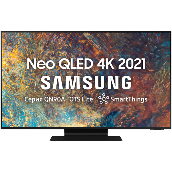 Телевизор QLED Samsung QE50QN90AAUXRU	