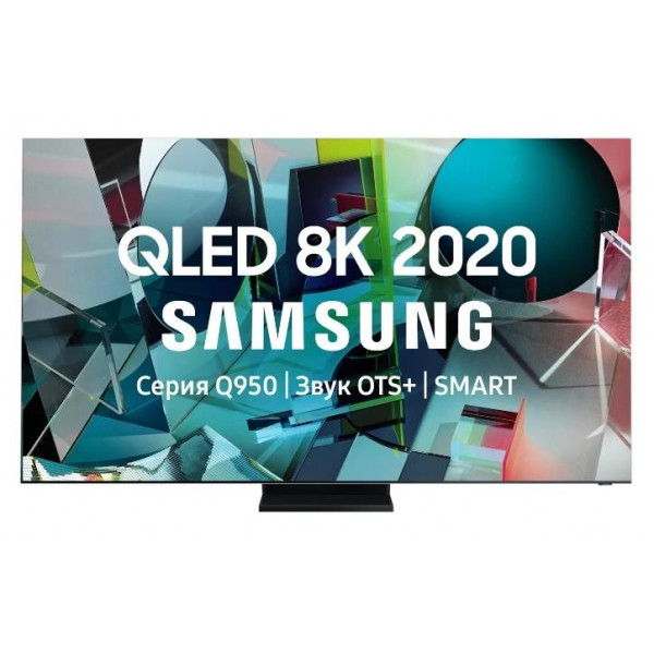 Телевизор QLED Samsung QE85Q950 TSU