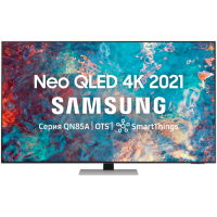 Телевизор QLED Samsung QE75QN87AAUXRU