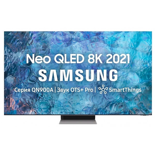 Телевизор QLED Samsung QE85QN900BAUXCE