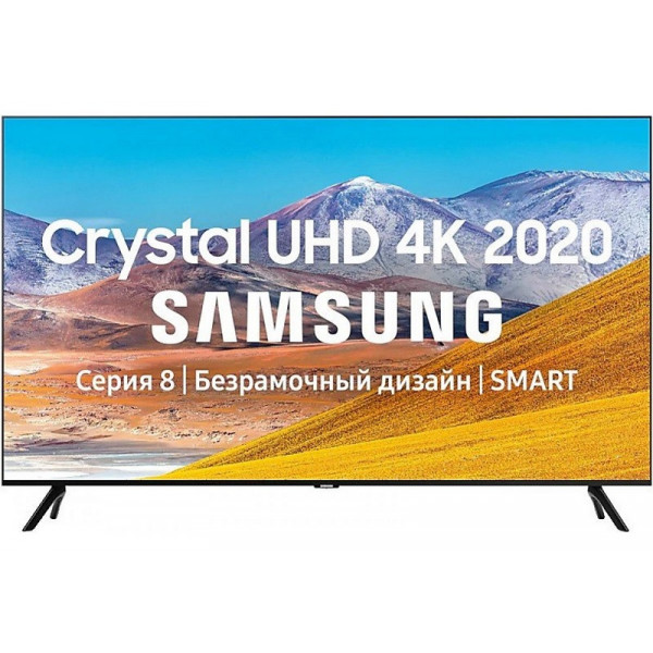 Телевизор Samsung UE75BU8072UXXH